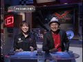 [E]sports midnight 5/27