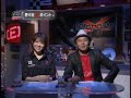 [E]sports midnight 5/27