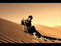 اعمل ايه عمرو دياب