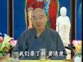 释迦牟尼佛的工作状况