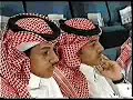 بدر بن عبدالمحسن - حسايف 1997 جده