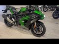 カワサキ ニンジャ H2 SX NINJA H2 SX 2022年モデル !!