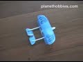 Palm Z Indoor Hall Mini Plane