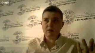 Свобода в бункере