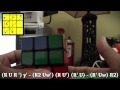 Learning Algs With Pestvic! - GpermA