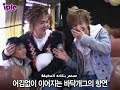 Click here to watch this video Iple Unreleased Scenes (SuJu) EP 6 Arabic sub