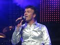tony carreira zenith 2008