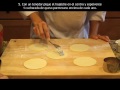 Camarones con Crema de Jalapeño