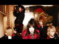 DOREMIdan - Decadence Go! Go!
