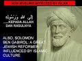 Great Muslim song : Hijrah by Mu'adz from Malaysia
