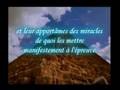 Sourate Ad Dukhan