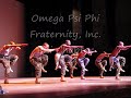 Omega Psi Phi Step Show