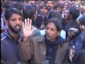 Muharram 2008 Dera Ismail Khan