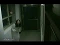 Broma de terror que acaba mal