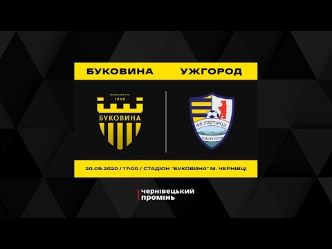 Прев'ю відео