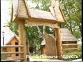 Видеоновость ВАЛЕРИЙ ФЕДОРОВИЧ ПОПОВИЧ | ВЫБОРЫ МЭРА 2013, ВАСИЛЬКОВ (ч.2)