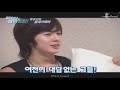 hidden camera - Eng; Hyung Jun's  1/2