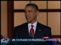 barack obama dnc convention 08 acceptance speech   part 2