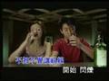 光良-第一次