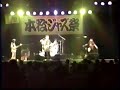Alan Merrill, I love rock n roll