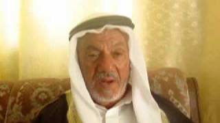 مقابلة تاريخ شفوي للنكبة الفلسطينية مع السيد حسن السعافين من قرية الفالوجة - غزة - فلسطين المحتلة مقابلة تاريخ شفوي للنكبة الفلسطينية مع السيد حسن السعافين من قرية الفالوجة - غزة - فلسطين المحتلة