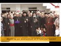 Biserica-Schimbarea-