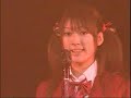 Tsuyoku Naare (concert full version)