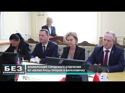 Без комментариев. 08.04.26.