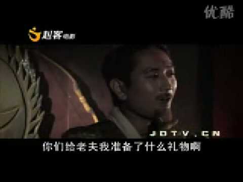 山寨版赤壁2(B)