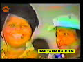 bakar bakar baabuurka ii jooji