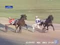 Surtees Hanover - Champlain division