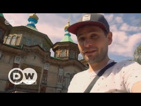 Abenteuer in Kirgisistans bergiger Landschaft | DW  ...