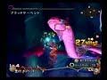 Seiken Densetsu 4 (8-6) Anise - Medusa -