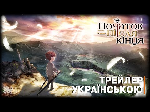 Ямато Кінджьо - відео обкладинка