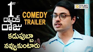 First Rank Raju Movie Comedy Trailers  Back To Bac