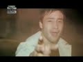Perdoname - Luciano Pereyra