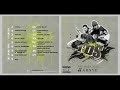 tds 17arsye ton kohen rap tds 17arsye ton kohen rap