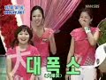 Love Letter - Choi Siwon & Hankyung Love Letter - Choi Siwon & Hankyung