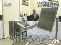 Ninomiya-kun
