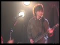 ラル倶楽部「Dune」