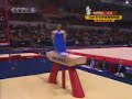 2006 Aarhus World Championships Kryukov Pommel Horse