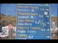 Kalimera, Mikonos! (director's cut)