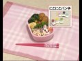 How to make Onigiri for bento nicely and clean