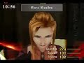 Final Fantasy VIII Anti-Junction - Boss 18, Odin Final Fantasy VIII Anti-Junction - Boss 18, Odin