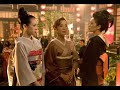 Memoirs of a Geisha - Confluence