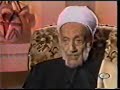 وزراء وحكومة الامام يحيى حميدالدين