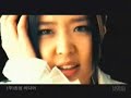 Koyote ~ Paran MV