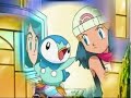 Drew may dawn and ash