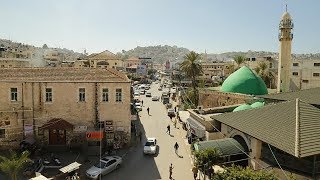 مدينة جنين عام 1976 | فلسطين والطبيعة