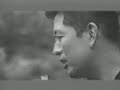 Old Footage of Soke Hatsumi Bujinkan Budo Taijutsu Ninjutsu